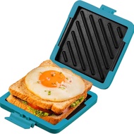Sandwich Maker Microwave Grill Pan Multi-function Pizza Grill