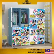 Almari Baju Kanak Kanak Lelaki Perempuan Rak Gantung Pakaian Budak Murah 16 Cube Kids Wardrobe Cabinet Kid Clothes Rack