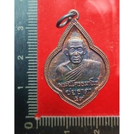 Lp Lindam 黑舌圣僧 
wat setiawan 

佛历be 2558