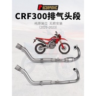 Hot Sale Suitable for Motorcycle CRF300L/RALLY Front Exhaust Pipe Stainless Steel with Drum Front Modified Tail Section