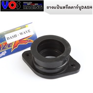 แป้นยางคาร์บู ปากคาร์บูยาง Dash/wave24m และแป้นยางคาร์บูเอ็นโปร NSR28m ราคาดี คาร์บูเอ็นโปร