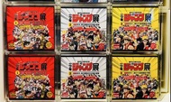 Weekly Shonen Jump 50th Anniversary Exhibition Card Collection (Vol 1-3) 