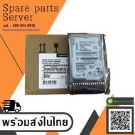 Lenovo 300GB 15K 12GB/S SAS 2.5 inch G3HS Hard Disk Drive  00WG661 / 00WG660 (New In Box) // สินค้ารับประกัน โดย บริษัท อะไหล่เซิร์ฟเวอร์ จำกัด