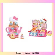 [BANDAI] Hello Kitty Cafe Transformation! Secret Teapot Deliver anywhere! Pink kitchen car ,Transfor