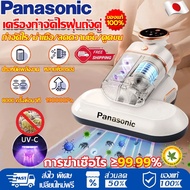 Dust Mite Remover Uv Vacuum Cleaner 99. Mites
