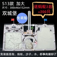 Castle Box Ant Workshop Ant Nest Ant Nest Ant Nest Cave House Large Nest Student Ant Ecological HYJA