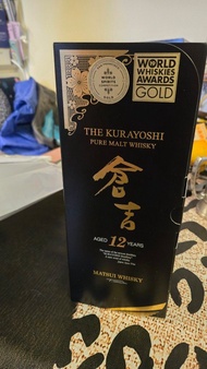 倉吉 12年 純麥威士忌