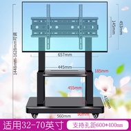 TV Bracket Movable Floor Trolley with Wheels Suitable for Xiaomi Hisense All-in-One Rack