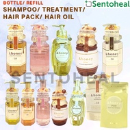 &Honey Hair Pack And Honey Hair oil/ Shampoo/ Treatment/ Hair Pack - Made in Japan