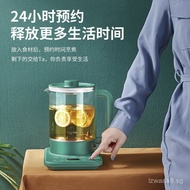 Health Pot Household Fully Automatic Tea Maker Decoction Pot High Borosilicate Glass Mini Health Pot
