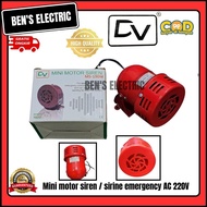 DV mini motor siren / siren emergency alarm AC 220 V MS-190M