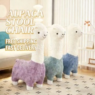 SANSHY Large Creative Alpaca Stool Chair Light Luxury Animal Stool Floor To Floor Handmade Decoratio
