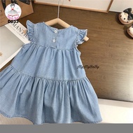 Babydoll jean dress with 3 hearts for 1 2 3 4 5 6 7 year olds MyMy BaBy, BaBy girl dress, lovely BaB