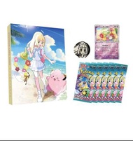 PTCG Sv9 日版 戰鬥夥伴 收藏卡冊套裝—莉莉艾 一月尾到貨