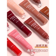 Moira Butter Bliss Butter Touch-Up Lipstick Lip Gloss Lip Gloss Moisturizing Filling Lip Lines Non-S