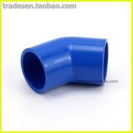 ◊ [AZY] Liansu Blue PVC Water Pipe UPVC Plastic Fittings 45 Degree Elbow PVC45°Elbow