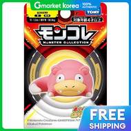 Academy Hobby Model Kits | โปเกมอน MS ยาดอน ฟกเกอร