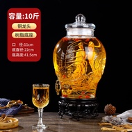 UBT | ขวดไวน์ปิดสนิทพร้อมก๊อก 5/10 ปอนด์