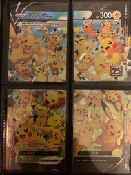 中文版 25周年 寶可夢25th Anniversary Collection PTCG 寵物小精靈 寶可夢卡 比卡超V-Union Pikachu V-Union