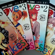 5pc Hentai Komik Komik 21 Komik Adult