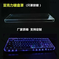 Acrylic Keyboard Dust Cover Desktop Keyboard Dustproof Transparent8798104Keycap Waterproof Cover Ant