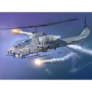 Dream model DM720017 1/72 AH-1W 'SUPER COBRA' USA ATTACK HELICOPTER