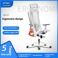 Ergonomic Office Chair, Office Chair Lifting Adjustable Liftable handrails Breathable mesh seat cushion with Lumbar