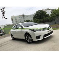 FB搜尋『說書人車庫』專營熱門二手中古車--14ALTIS 白小G Ikey 有螢幕