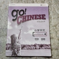 ORIGINAL GO CHINESE WORKBOOK 4 CENGAGE PUBLISHER
