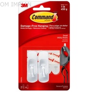 SCOTCH COMMAND SMALL/LARGE/JUMBO UTILITY HOOK (2HK&4ST)/(1HK&2ST)/(1HK&4ST)