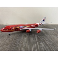 [Press Box Baby Toys] Malaysia Airlines Boeing 747-400 Big Safflower Painter With Landing Stand Disp