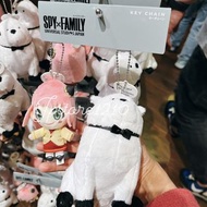 日本環球影城 大阪環球影城 USJ  x  Spy family  間諜家家酒 Anya & Bond 安妮亞&彭德狗狗公仔吊飾  SPY x FAMILY