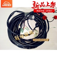 Suzuki Outboard Engine Shift Control Box Large Wire 16 Core Suzuki Key Switch Boat Outboard Motor Ac