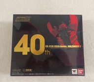 超合金魂 鐵甲萬能俠 GX-01R 40th周年紀念版