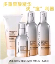 【ACNE】Geoskincare Propolis Pectic Refreshing Acne Clarifying Foam Cleanser 100ml Acne Propolis Toner