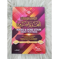 SKOR MUMTAZ NAHU DAN SORF STAM KBD MATED EDISI PERTAMA 2025