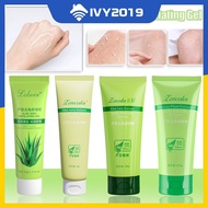 Aloe Vera Exfoliating Gel Facial Body Mud Scrub Cleansing Moisturizing Cleansing Skin Care Beauty Products IVY