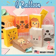 (PPB2) Animal Safari Theme Paper Bag / Lion Tiger Giraffe Elephant Zoo Monkey Zebra 创意可爱动物园手提纸袋