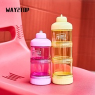 WAY2TOP Funnel Fitness Supplement Bottle, Plastic Portable Protein Powder Box, 1/2/3 Layer Layered S