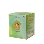 [Buwei] OV Grass-Fed Organic Isolated Whey Protein Powder/Xifupin/Valid Until 2023--/08/02