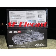Kaido House x Mini GT 1/64 Nissan Skyline GT-R (R33), Active Carbon R Openable Engine Hood
