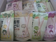 現貨 Naeiae 米棒 米餅 bb米棒 波波米 加固食品 無添加