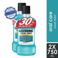 Listerine Cool Mint (750ml x 2)
