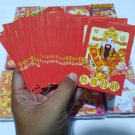 MERAH Exd Angpao Imlek Short Chinese New Year Envelope Shio 2025 Size 8 X 11 Cm Hong Bao Fung Pau Re
