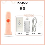 Upgraded kazoo kazoo kazoo Simple Easy-to-Learn Skills Imitate Saxophone Small Suona Small kazoo kaz