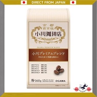 Ogawa Coffee Shop Ogawa Premium Blend Powder 160g