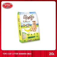 [MANOON] KASTY Tofu Cat Litter Banana Milk แคสตี้ ทรายแมวเต้าหู้กลิ่นนมกล้วย