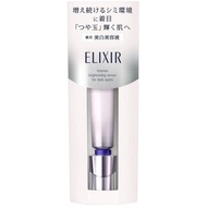 ELIXIR WHITE SPOT CLEAR SERUM WT - Japan