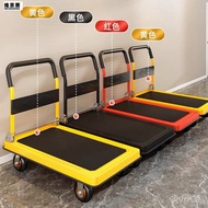 HY-$ Thickened Steel Plate Trolley Trolley Truck Foldable and Portable Platform Trolley Household Trailer Commercial Tro