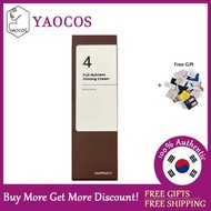 [numbuzin] No.1 / No.2 / No.3 / No.4 / No.5 Daily Cream 60ml / 100ml